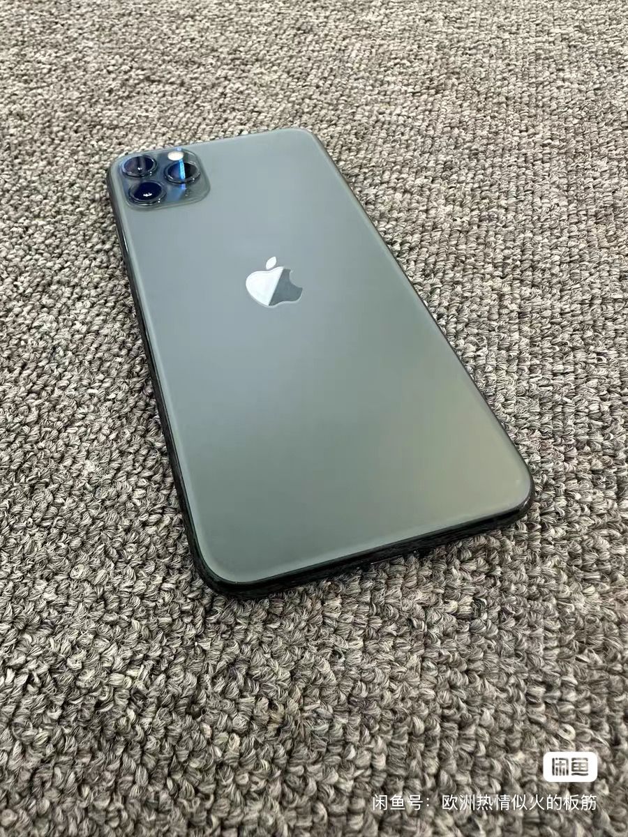 Iphone 11promax