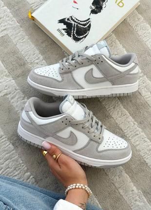 Nike Dunk gris