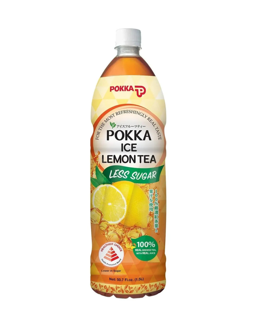 Pokka Ice Lemon Tea (Less Sugar) 1.5L