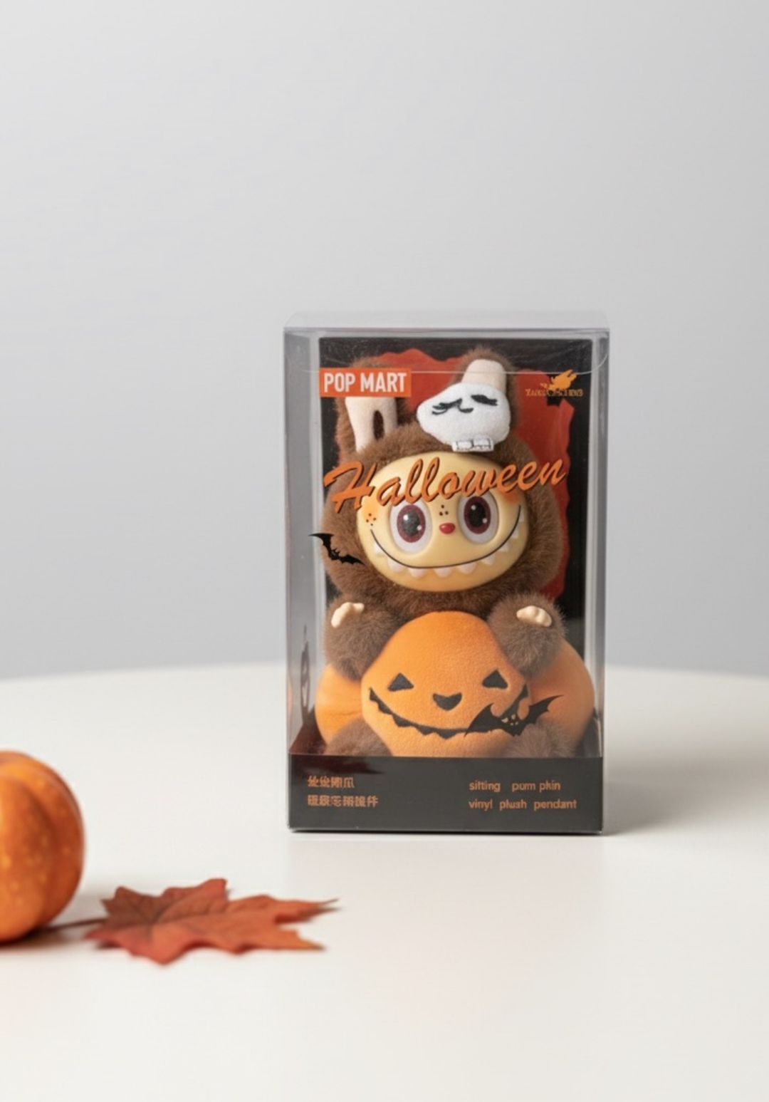 Labubu Halloween edition