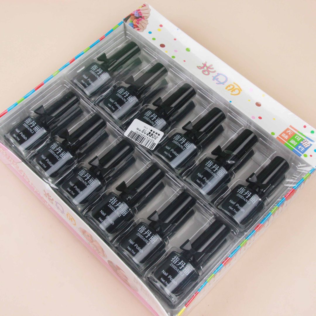Zhindanli Black Nail Polish