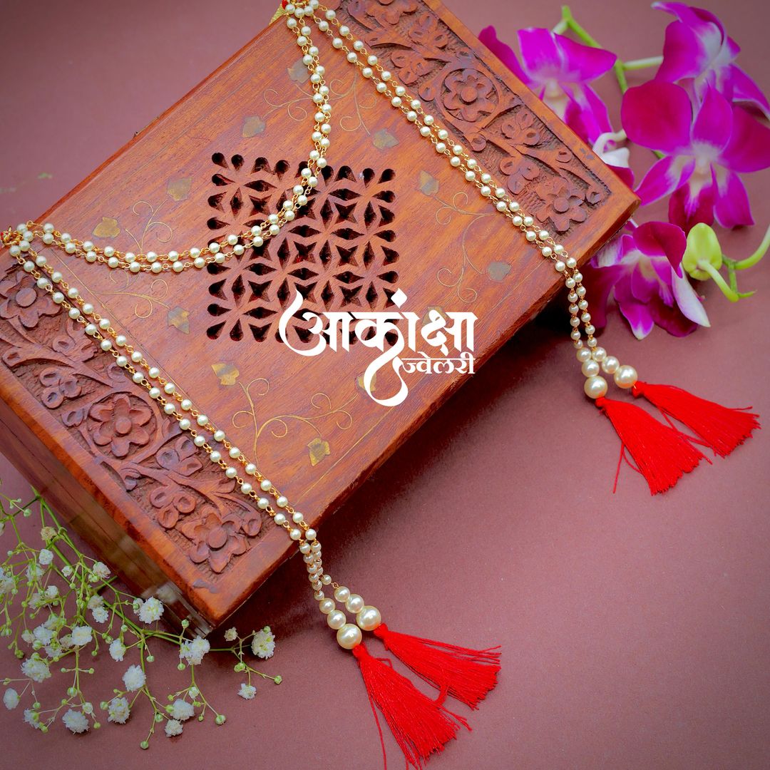 Damayanti Mundavalya Set (Bride & Groom)