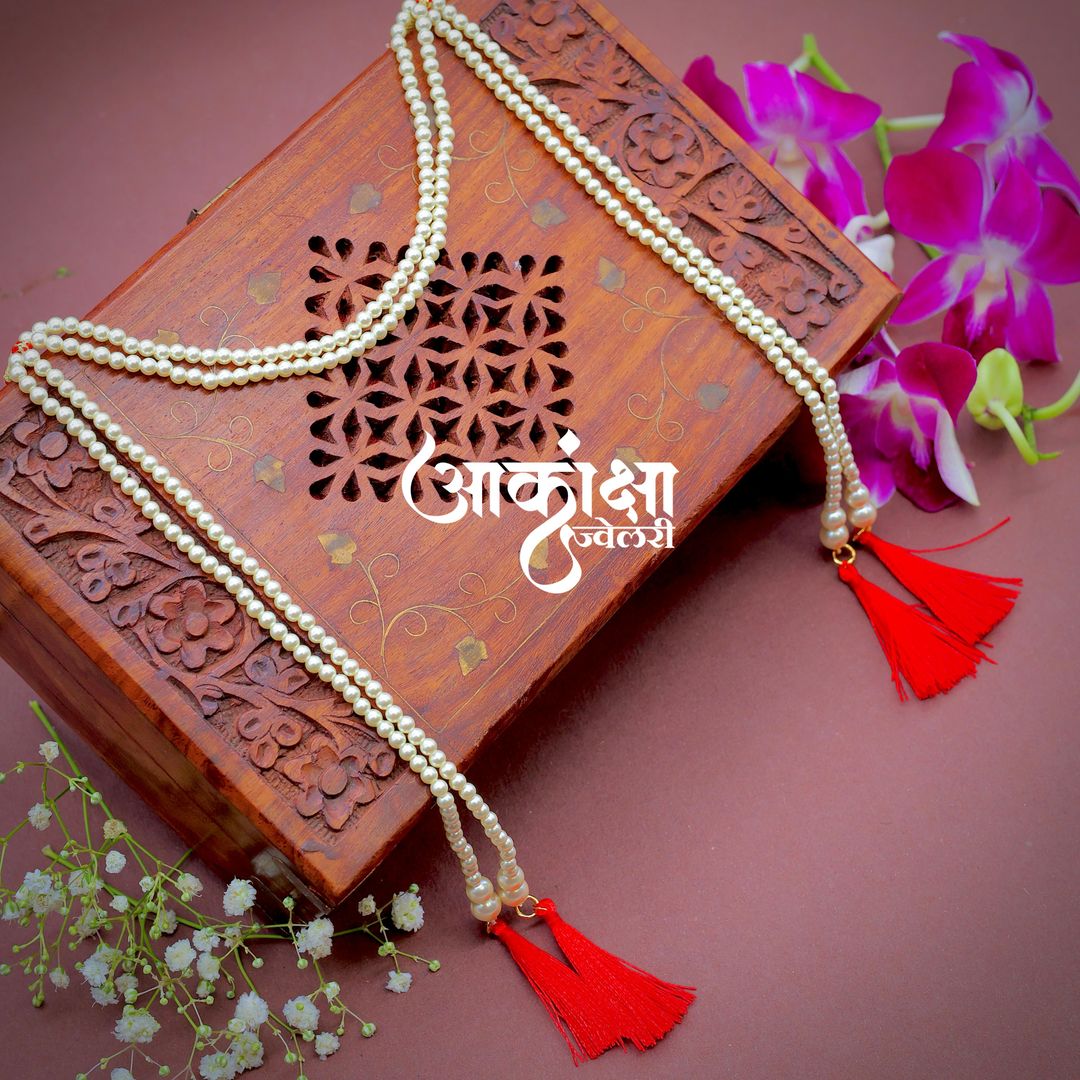 Gaurivanti Mundavalya Set (Bride & Groom)