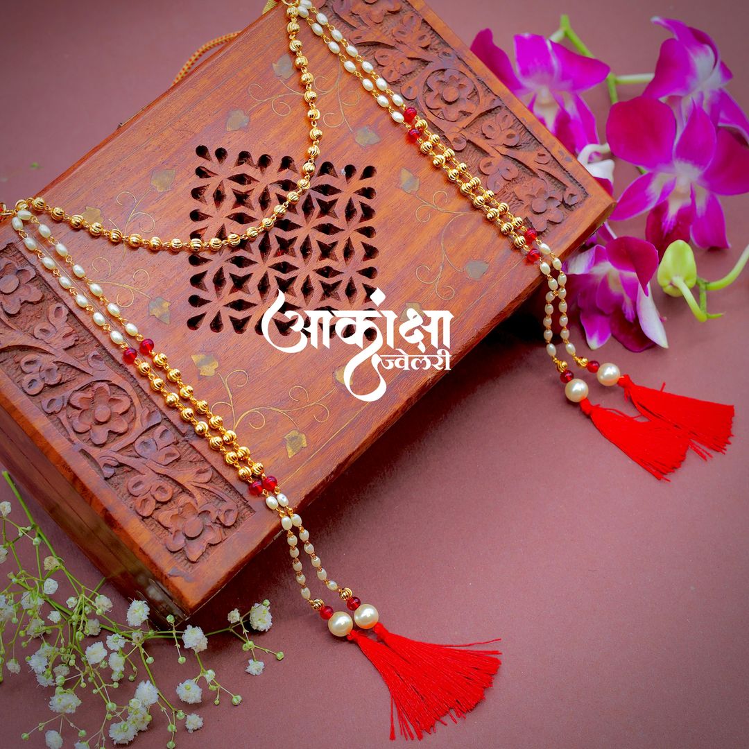 Sundarvati Mundavalya Set (Bride & Groom)