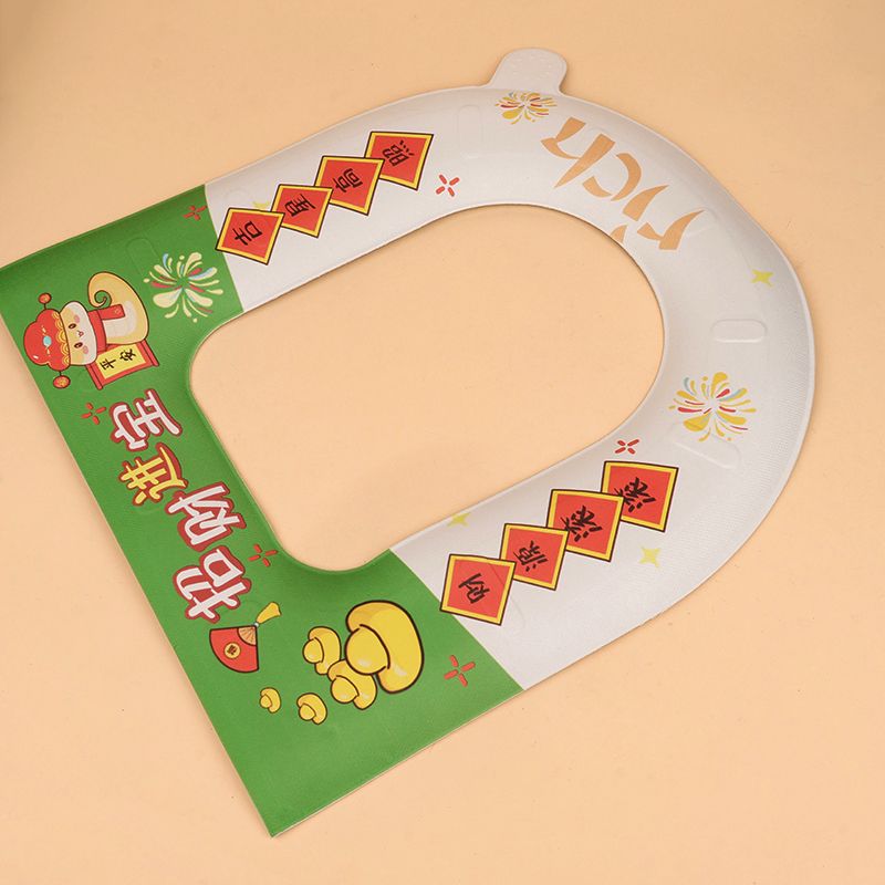 EVA waterproof wash-free toilet mat