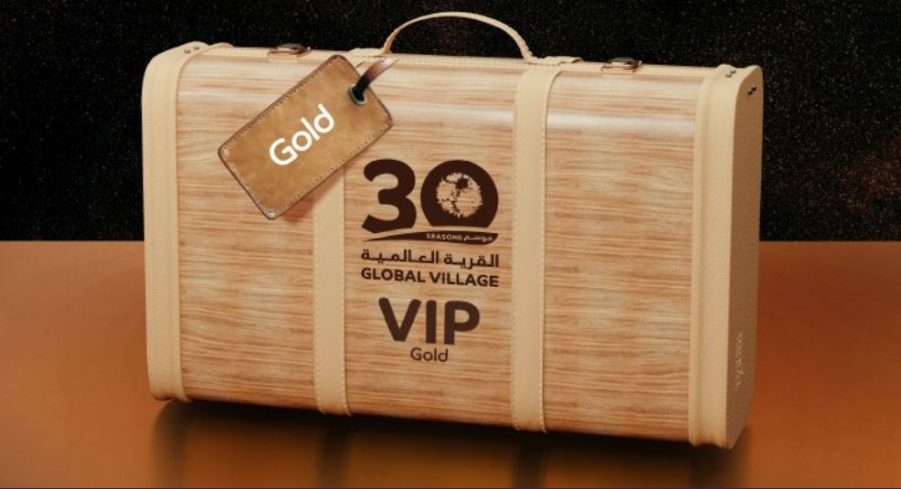 Gold VIP Pack