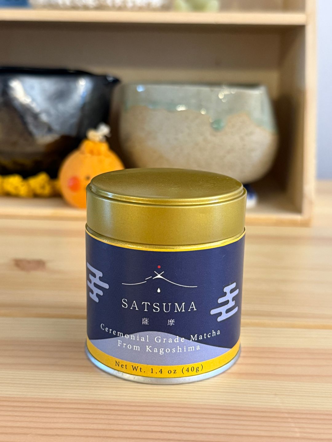 Matcha of the day - Kagoshima 🍵 