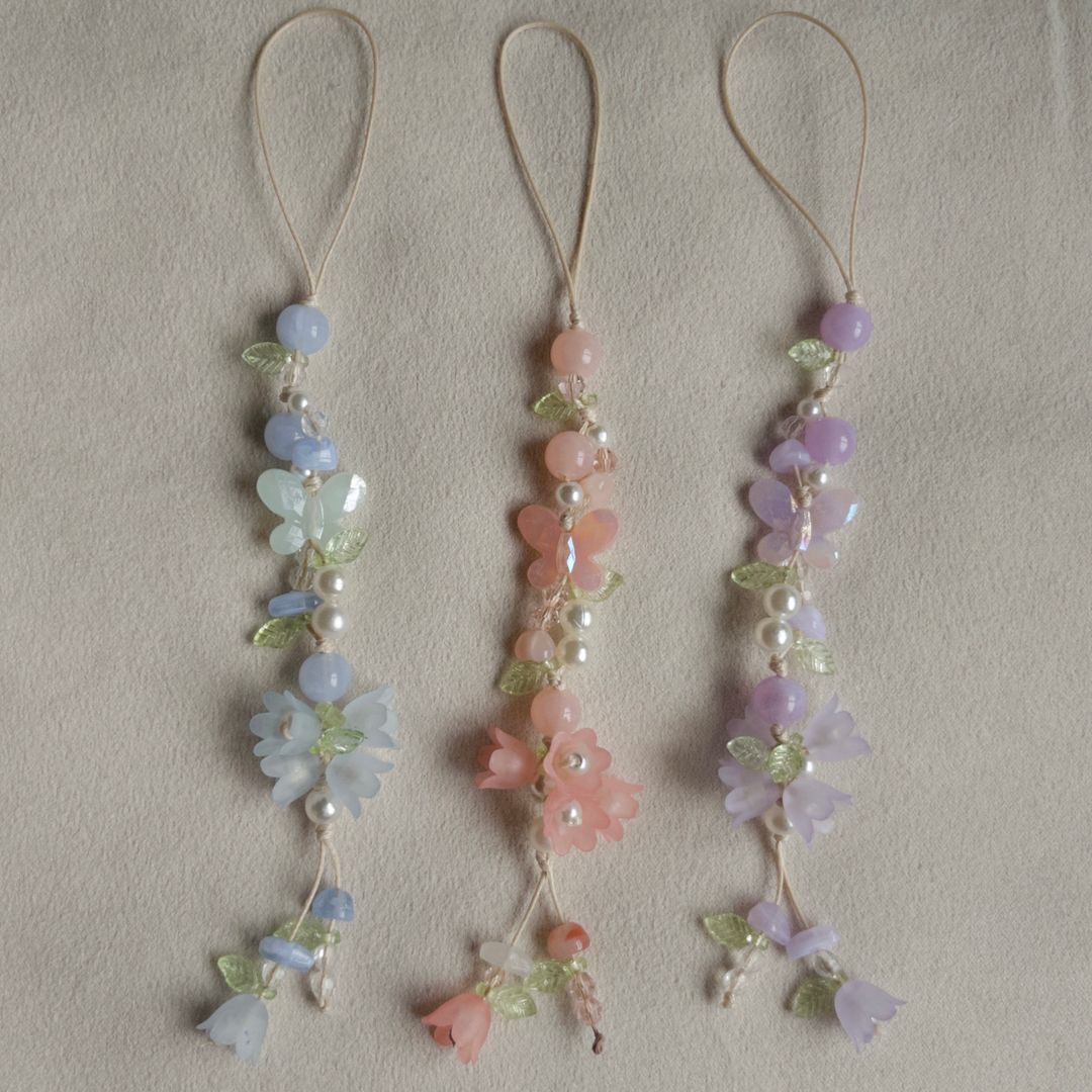 Dainty Keychain V2 (Regal Pearl Collection) 