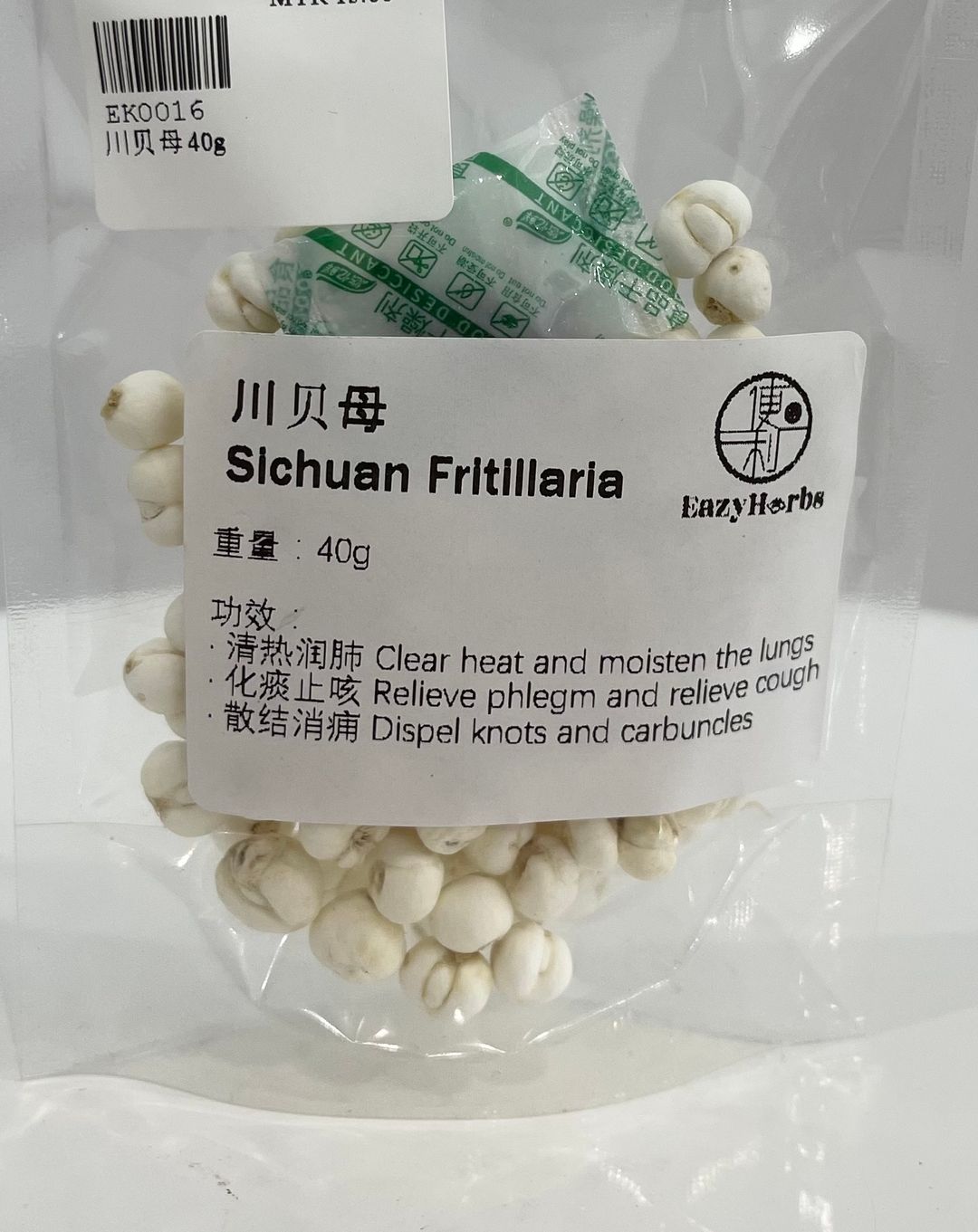 Chuan Bei Mu (Fritillaria Bulb) 川贝母 40g