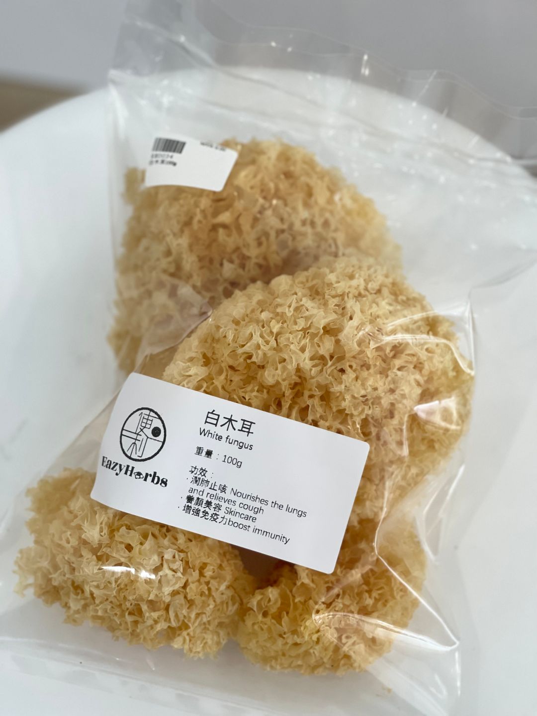 Snow Fungus (White Fungus) 白木耳 100g
