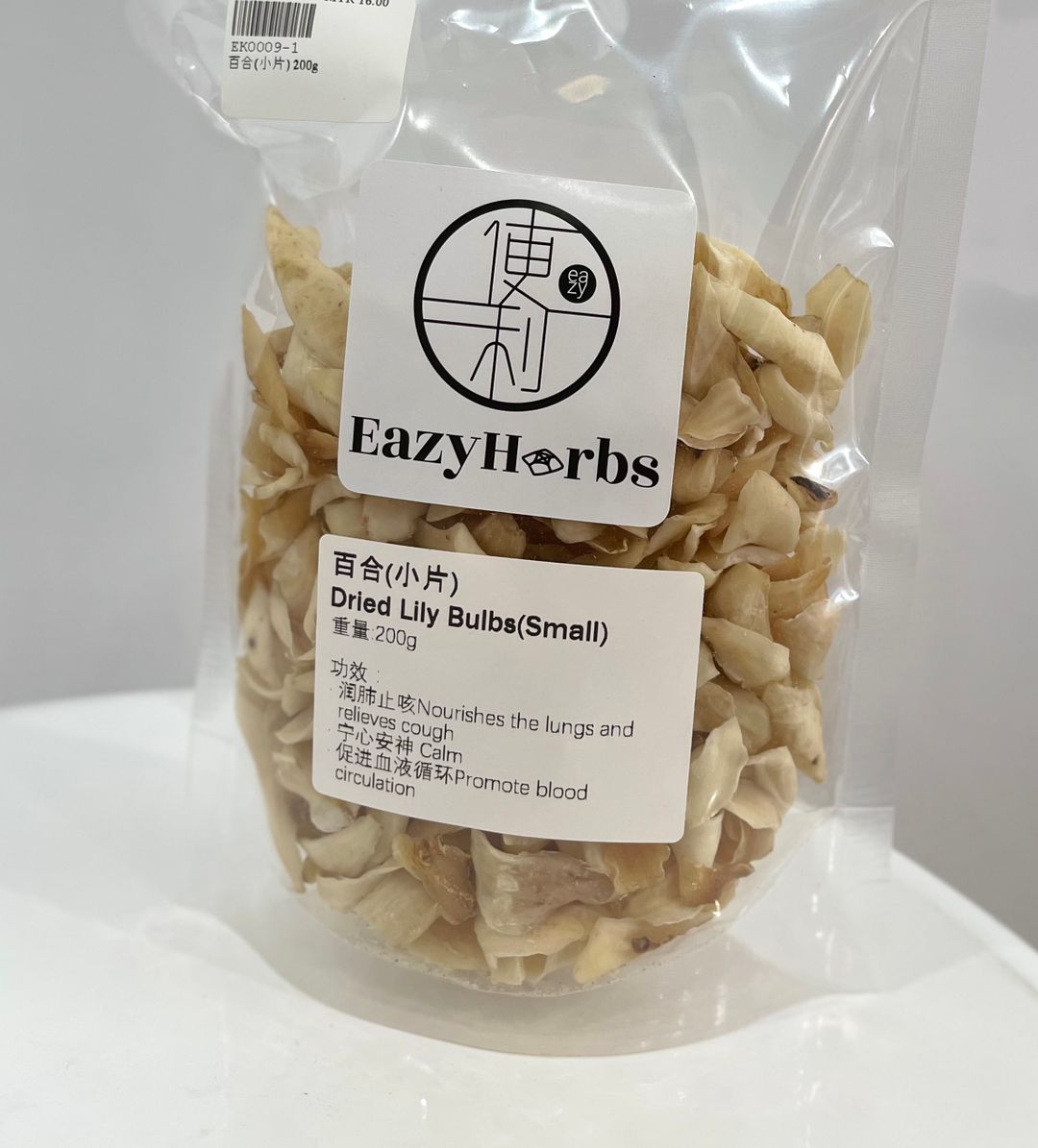 Lily Bulb (Small Pieces) 百合(小片) 200g