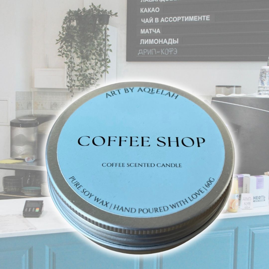 Coffee Shop Candle
