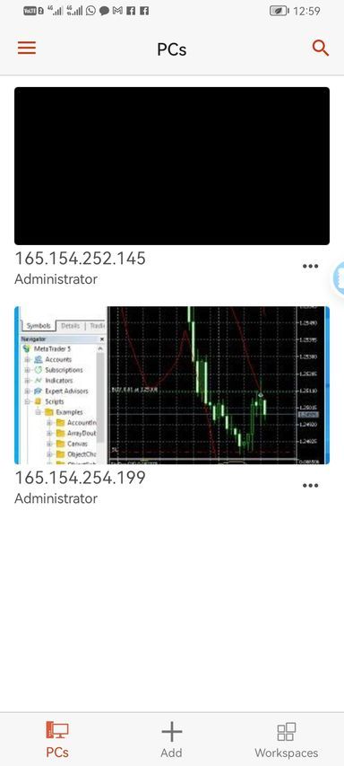 Mobile Vps