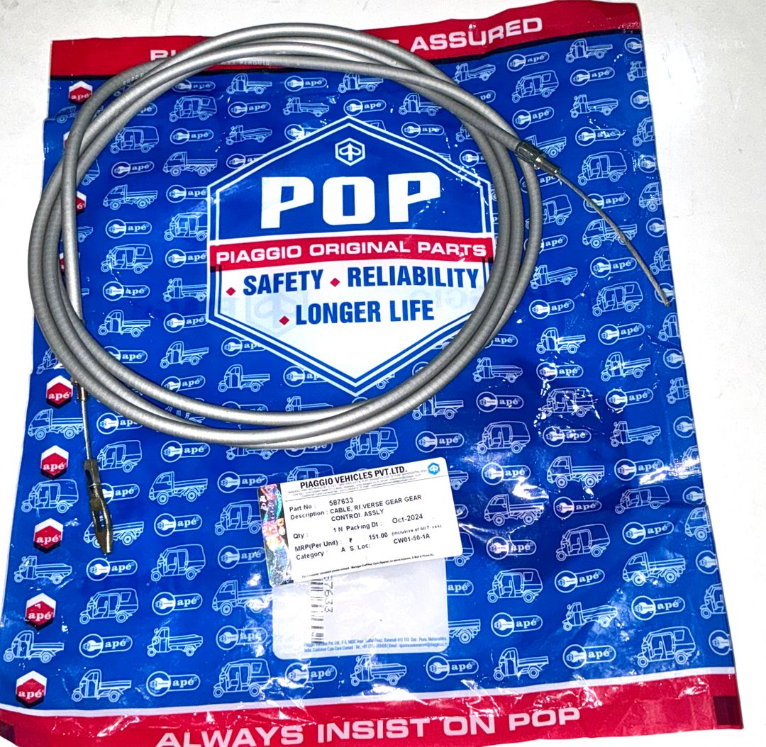 Cable Reverse Gear Control 587633