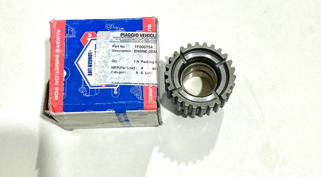 ENGINE GEAR 1F000754