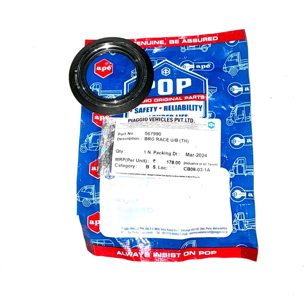 BRG RACE U/B (TH) 567990