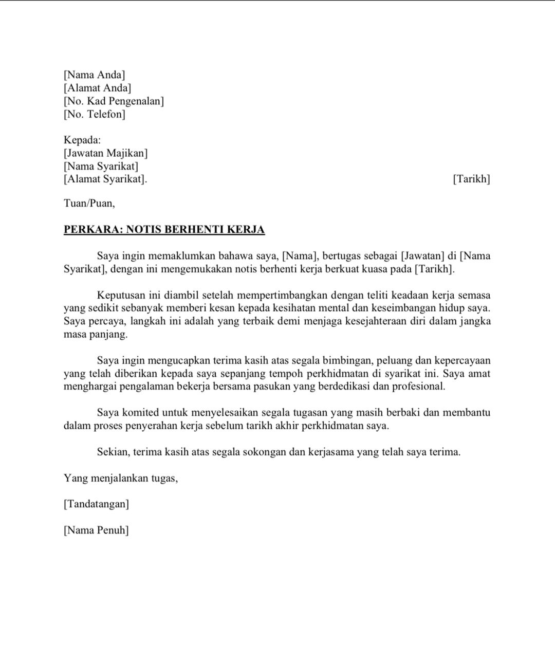 Surat Resign Profasional ✨ HOT SELLER ‼️