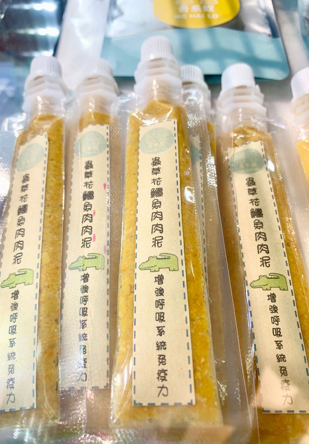 蟲草花鱷魚肉肉泥 Cordyceps Flower and Crocodile Meat Puree