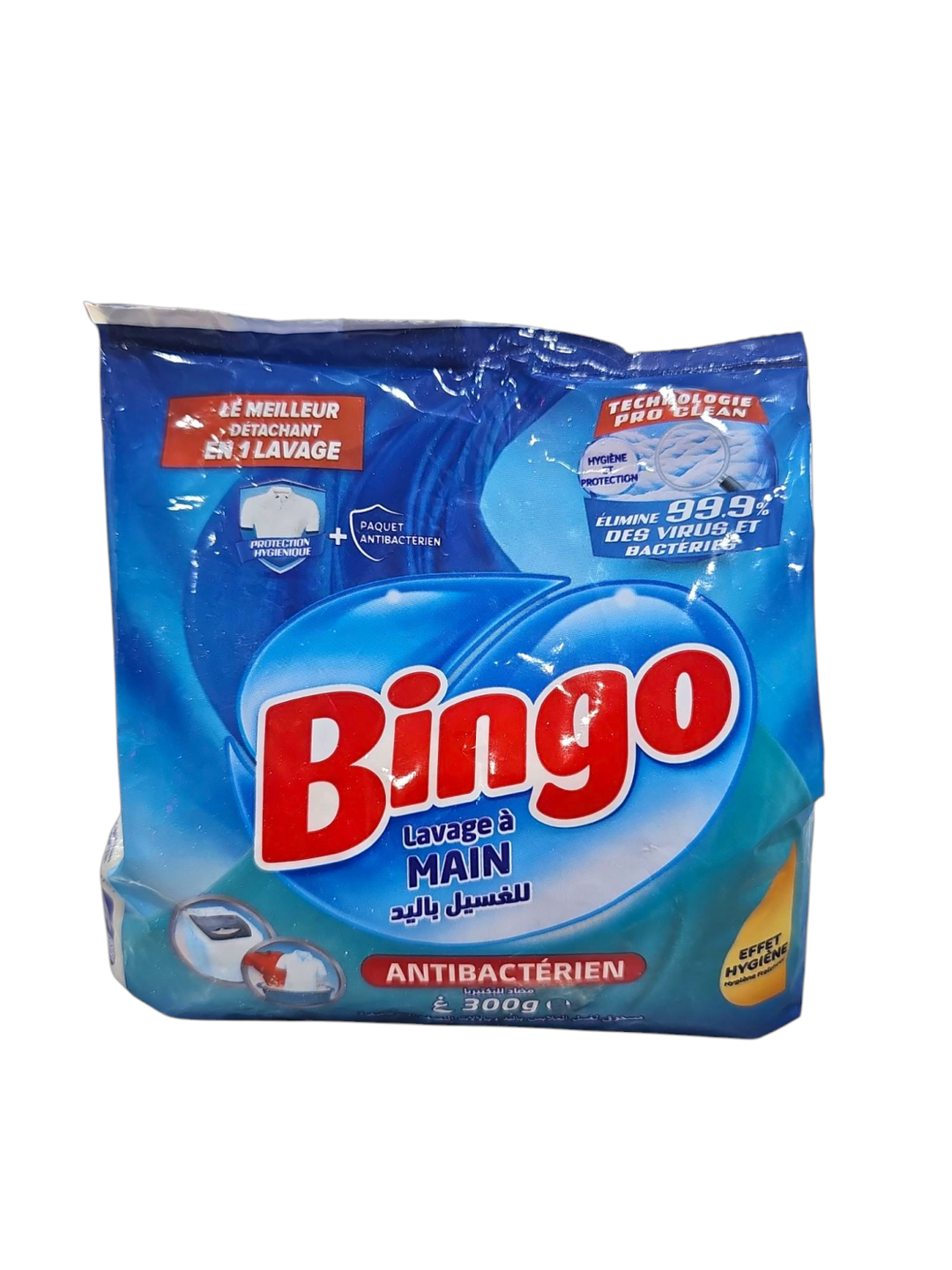 Bingo l'avage à main