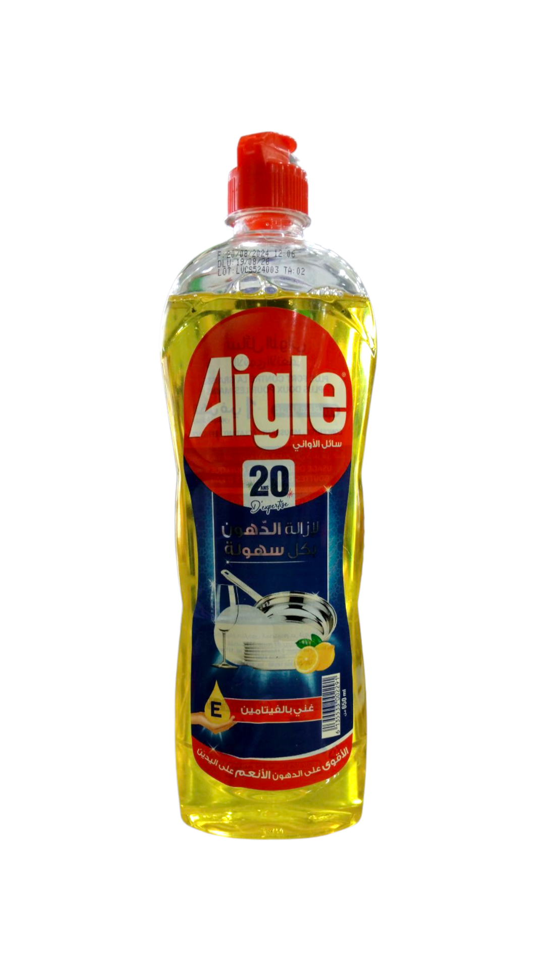 AIGLE liquide vaisselle riche en Vitamine E 970ml
