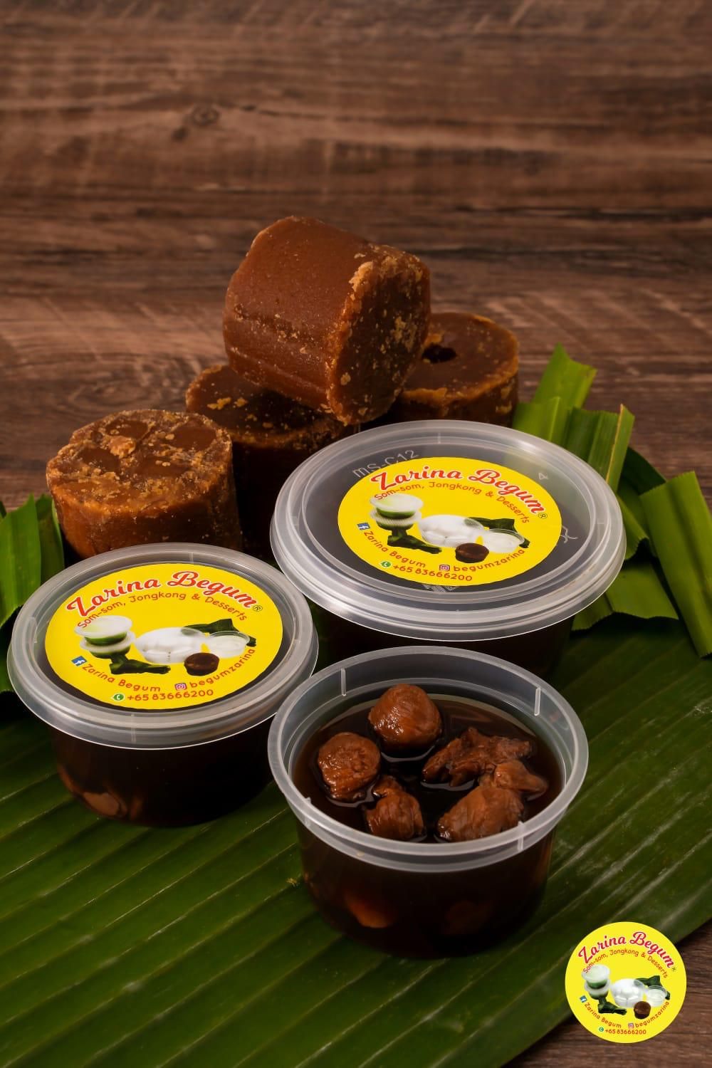 Dried Longan Palm Sugar Jelly 