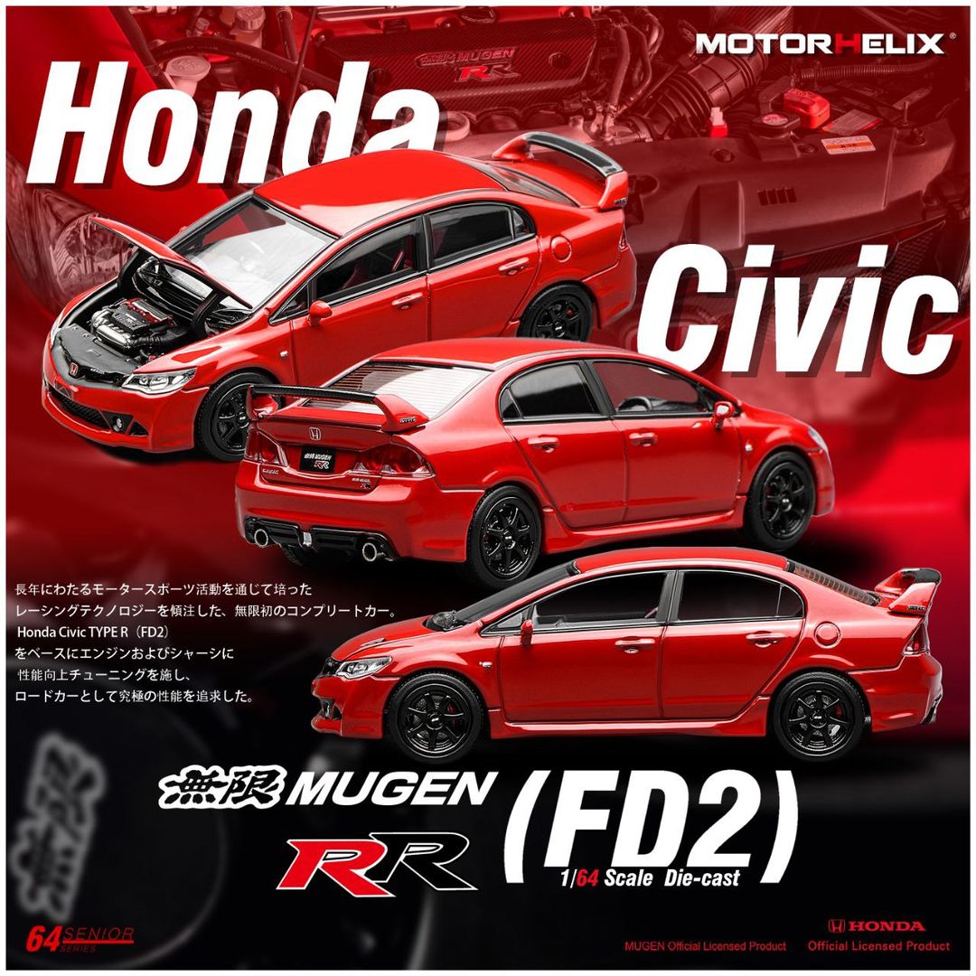 MOTOR HELIX MODEL 1/64 HONDA CIVIC FD2 MUGEN RR - RED