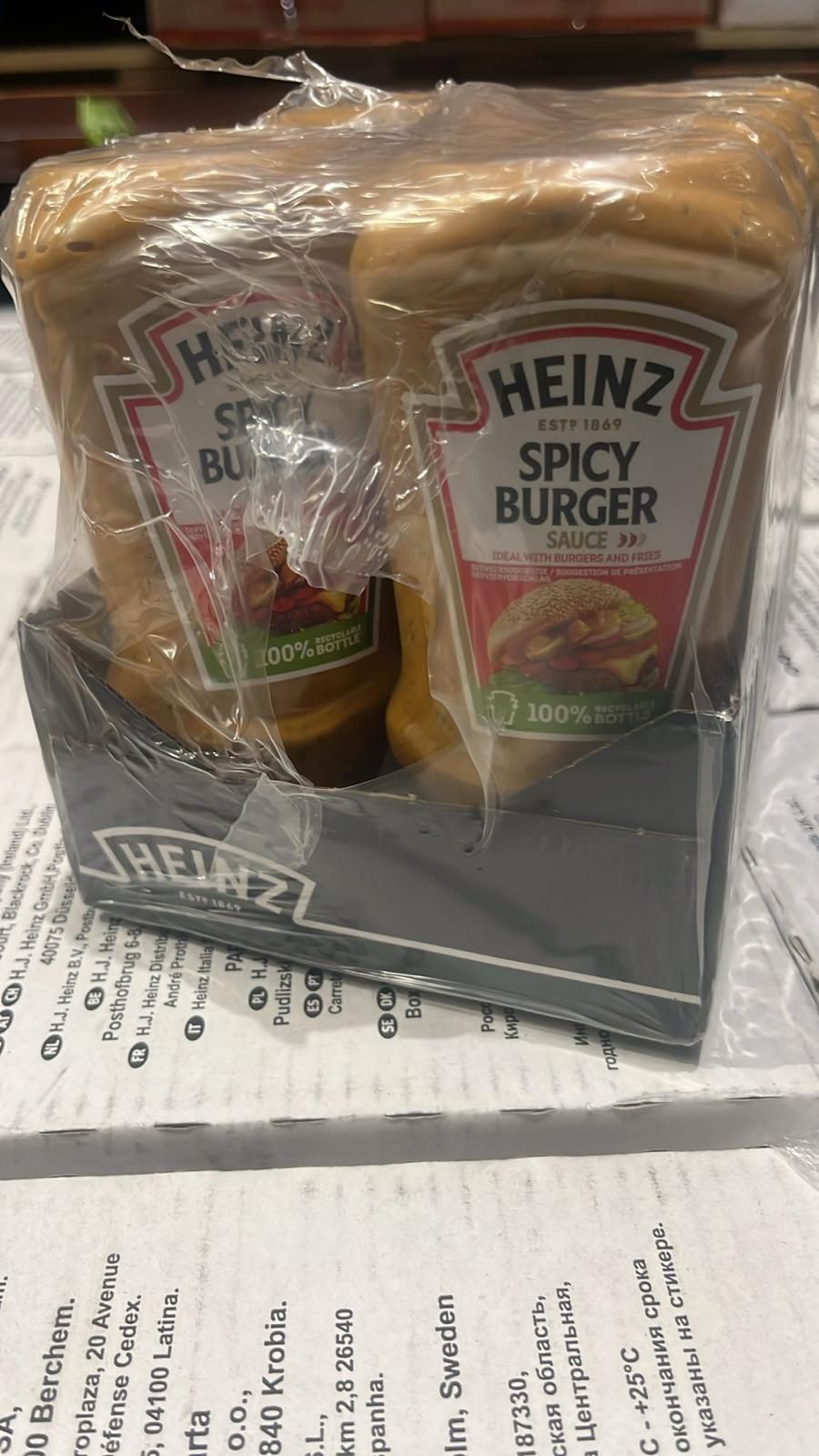 2 cases Heinz Spicy Burger Sauce 220g 8 per case EU Stock BB: 30/11/25 or better