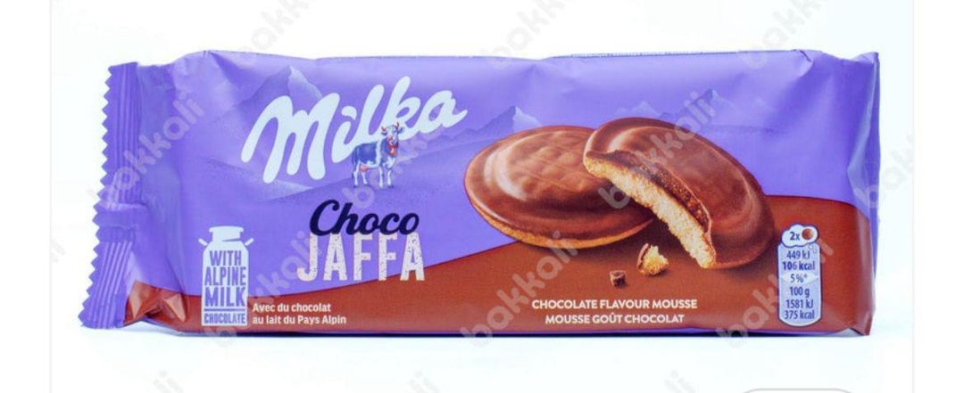 ⭐️REDUCED PRICE⭐️ Milka Jaffa - mouse 24x128g BBE 23/09/25