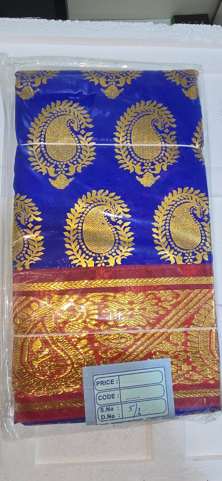 Amman Pattu