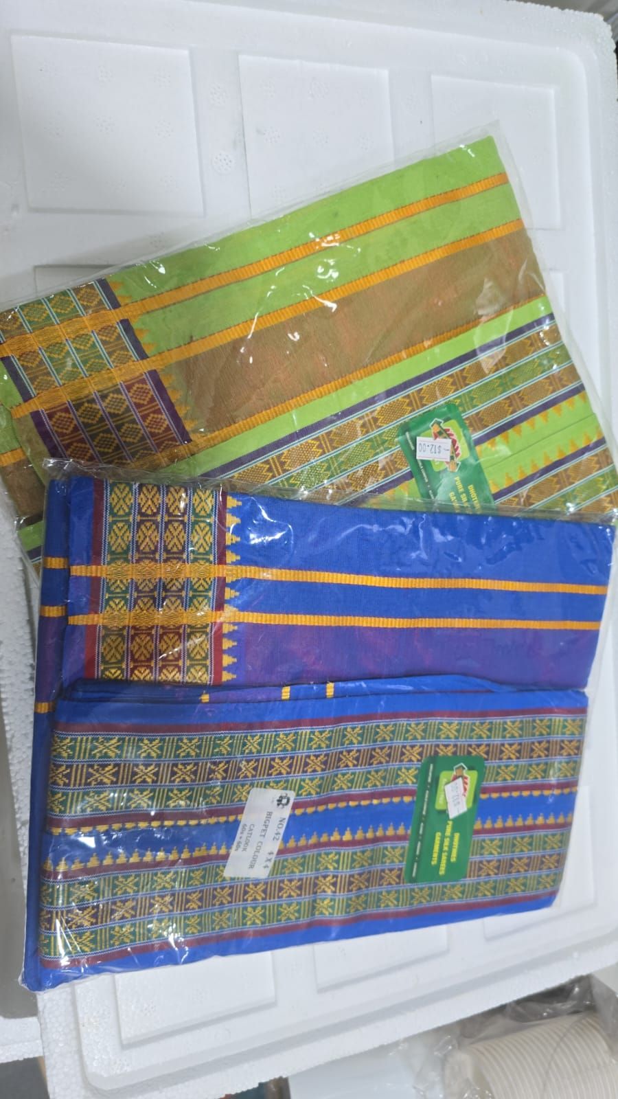 Veshti 