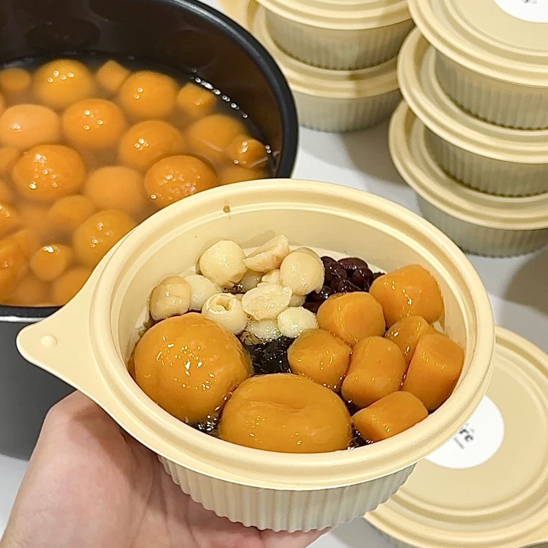 🍠芋福甜汤 「2/10周四领取」
