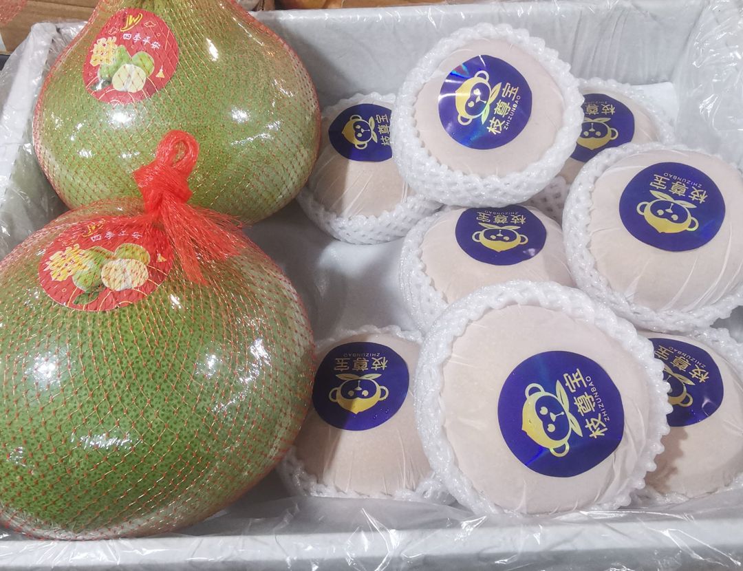 Mid Autumn gift set