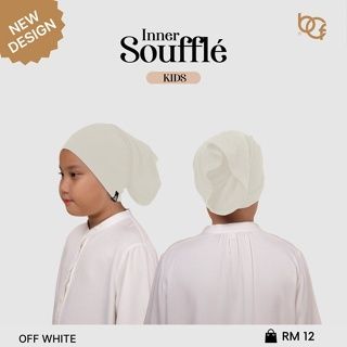 KIDS SOUFFLE - WHITE CREAM