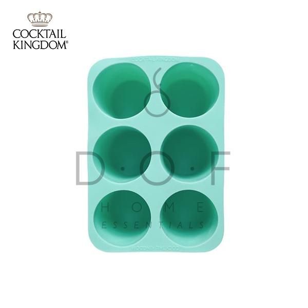 COCKTAIL KINGDOM CYLINDRICAL ICE TRAY