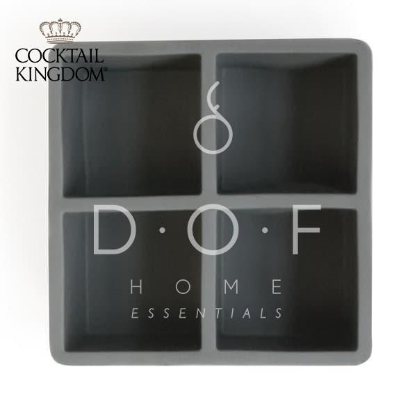 COCKTAIL KINGDOM 2.5IN SQUARE ICE CUBE TRAY GREY