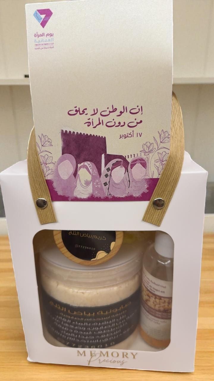   منتجات بمناسبة يوم المرأة