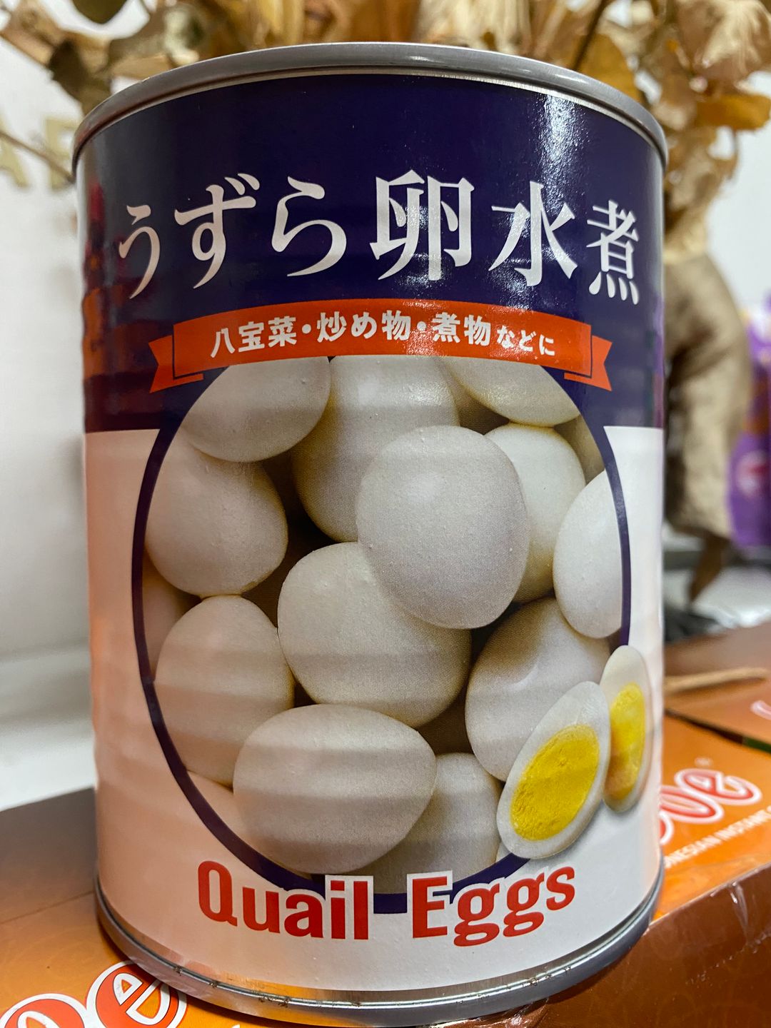 Telur Puyuh (Rebus) isi 50butir