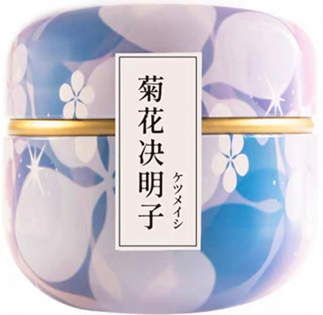 (馬幣RM12.00) 菊花決明子茶 Chrysanthemum and Cassia Seed Tea