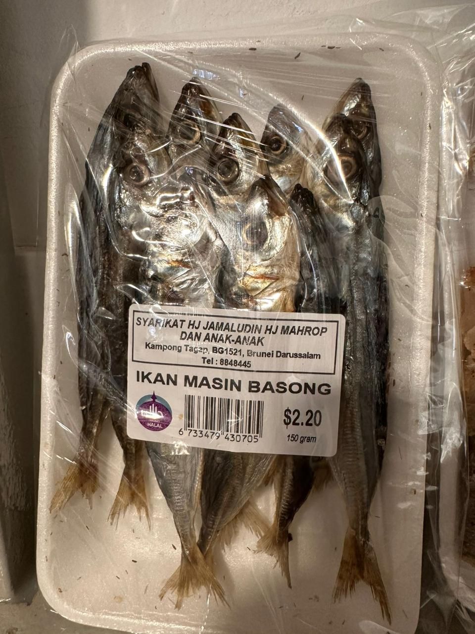 Ikan Masin Basong 150G