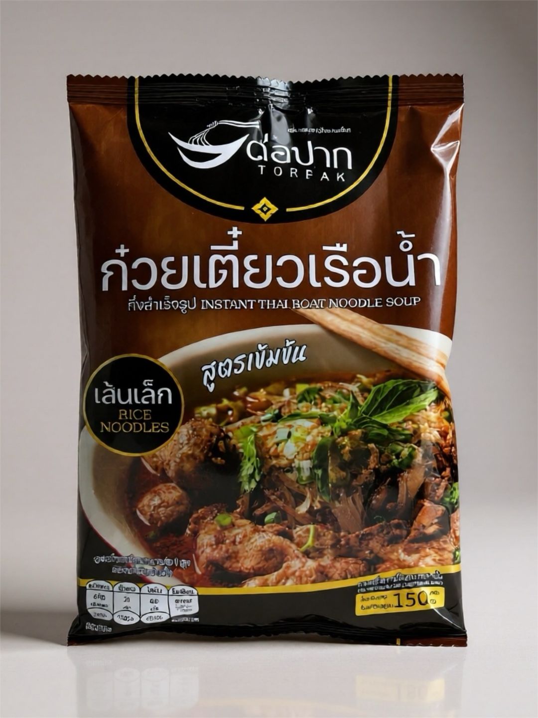 Thai Authentic Boat Noodle (Torpak) 