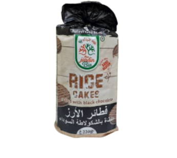 Galettes de riz- Rice Cake – Mon jardin Bio – au chocolat noir- 220g