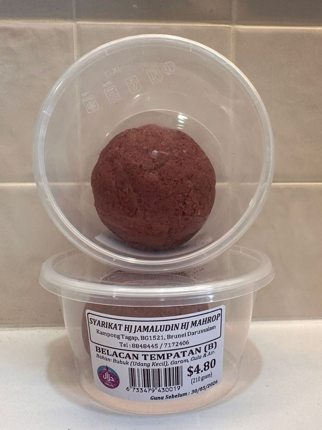 Belacan Tempatan (B) 210G