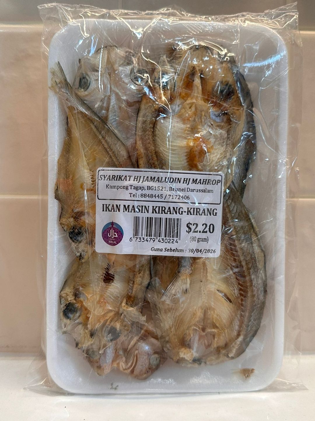 Ikan Masin Kirang-Kirang 80G