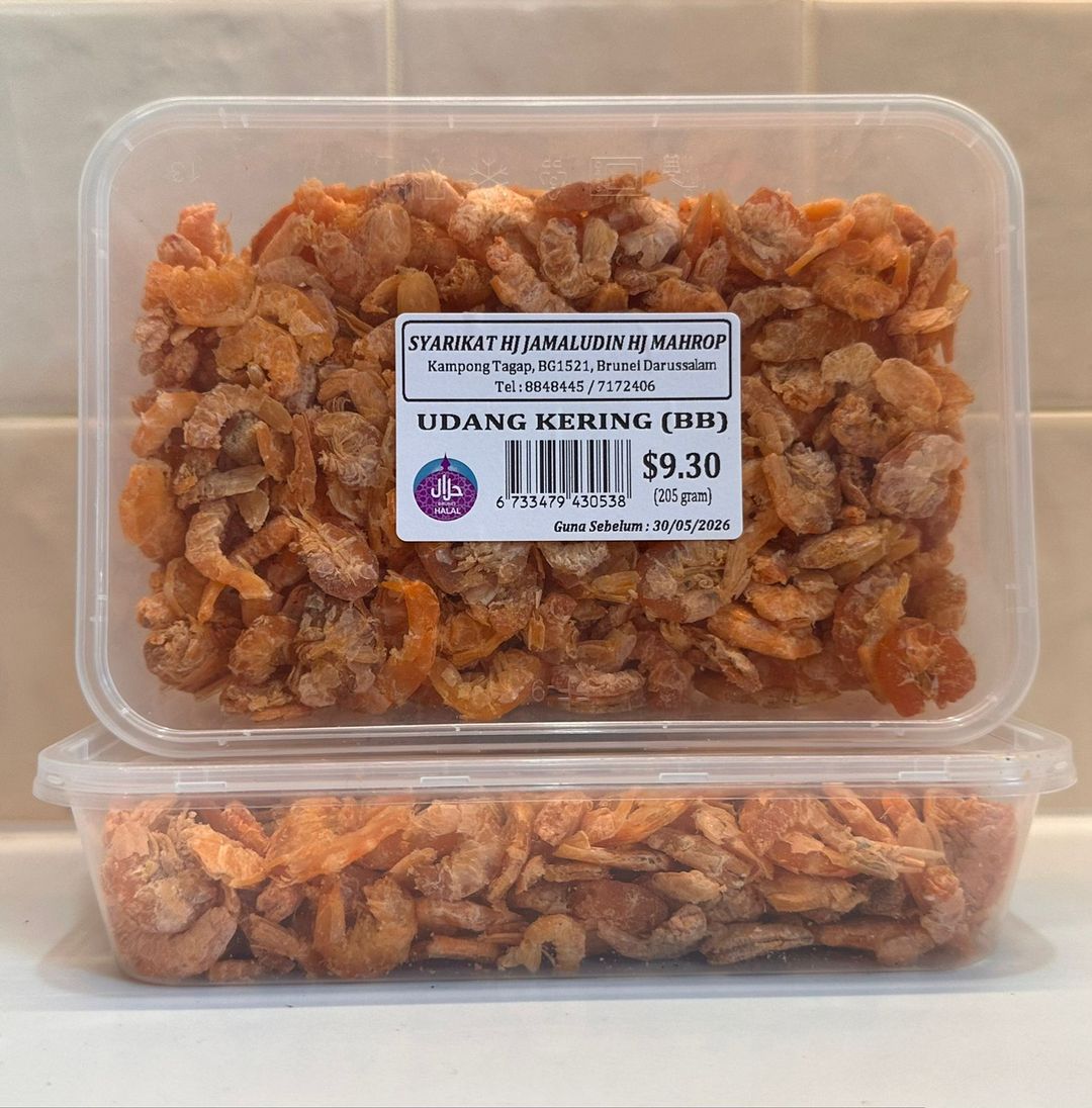 Udang Kering (BB) 205G