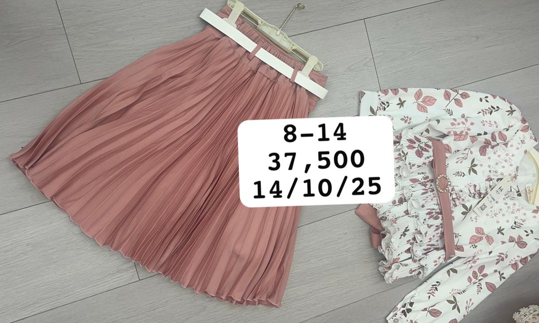 AA6270 dubai like dress 37,500 8-14 2pcs seryears mixed color order inafungwa 14/10/25