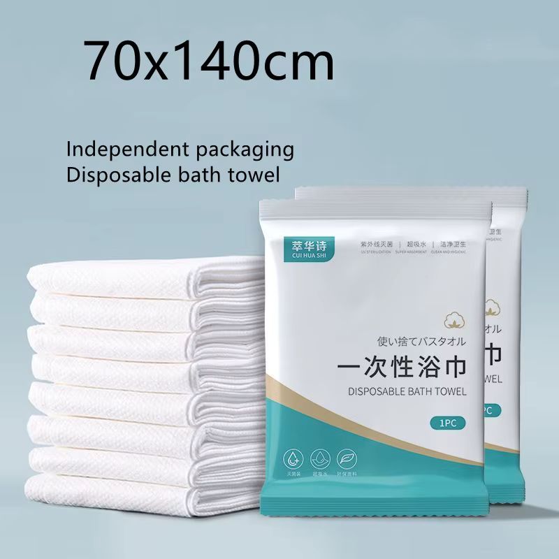 Disposable Bath Towel 70x140 1PC Package