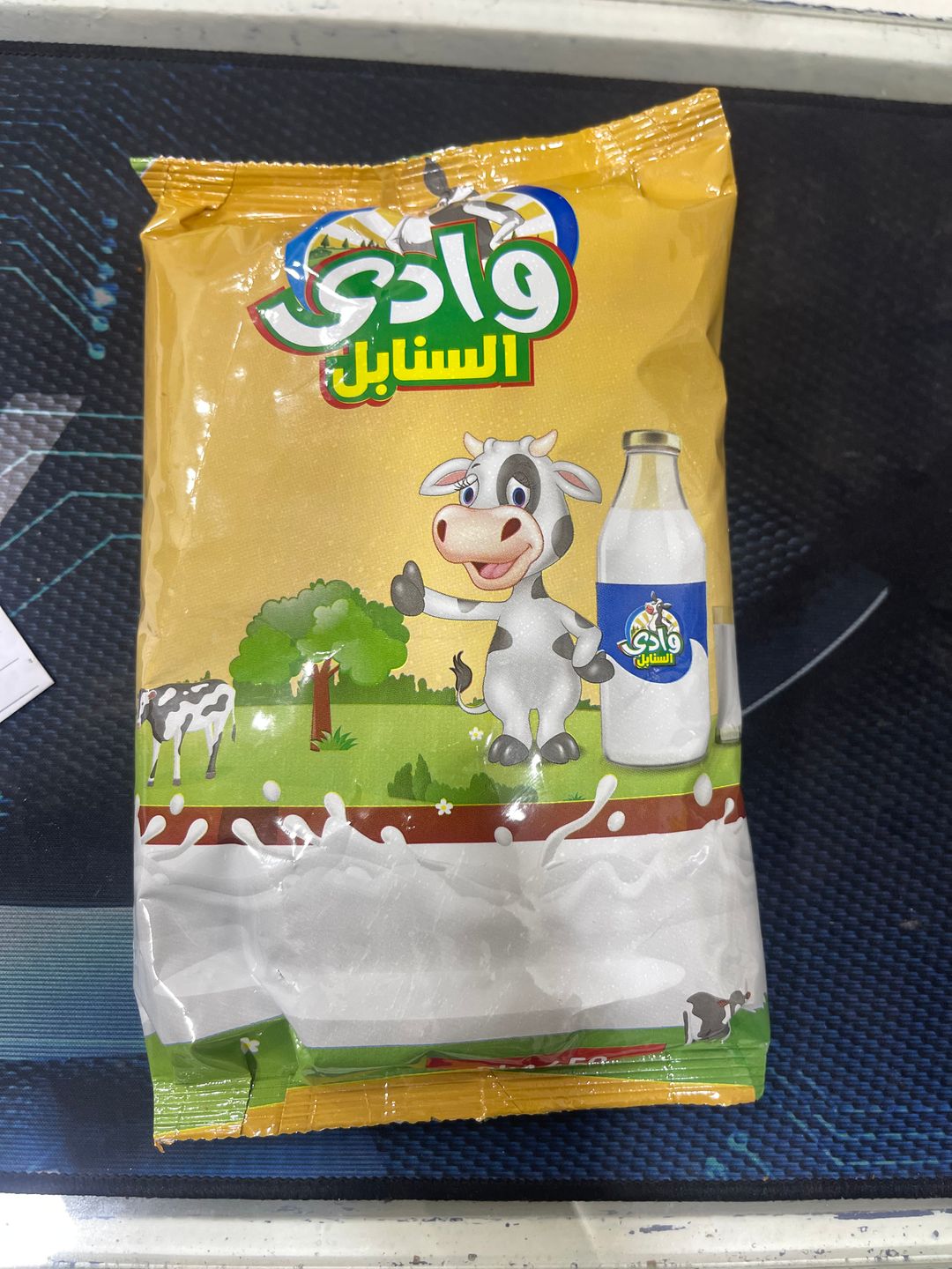 لبن بدرة وادي السنابل 