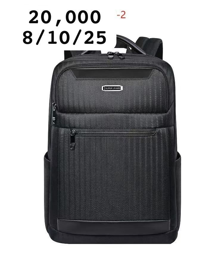 Laptop bag -2 20,000 Kufunga 17/10/25 usafiri tu