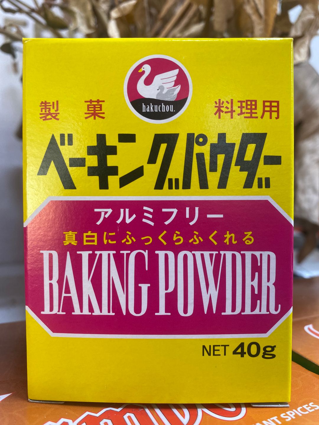 Baking Powder 40gr