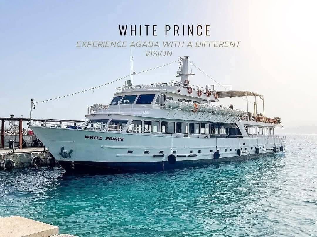 جولة يخت وايت برنس 